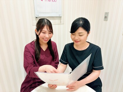 ミートゥー 福山店の写真