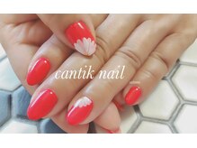 チャンティックネイル(cantik nail)/目玉クーポン！￥5500
