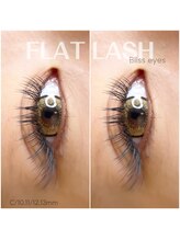 ブリスアイズカヌレ(Bliss eyes canele)/人気フラットラッシュ♪