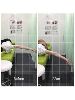 ナオル整体 太田院(NAORU整体)/太田/整体・矯正