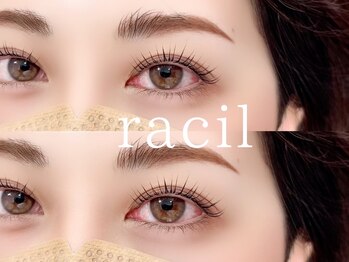 ラシル バイ レストプラス 八代店(racil by rest plus)の写真/韓国アイドル風の束感やメーテルラッシュが叶う【オーダーメイド式racilまつ毛パーマ】で魅力的な目元に♪