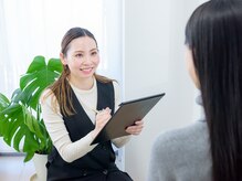 リセルフ(Liself)/しっかりお悩みをカウンセリング