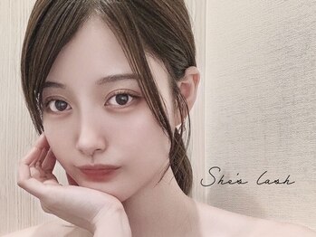 シーズ ラッシュ 新宿店(She's lash)