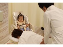 クレアーレはり きゅう整体院 緑井店の雰囲気（お子さん連れてきていただいても大丈夫！！）
