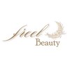 フリールビューティー(freel Beauty)のお店ロゴ