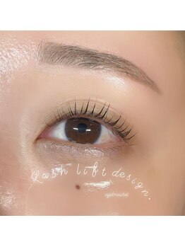まつげエクステ アンド スクール アンド エステ プティーティドゥール(Putih Tidur)/まつ毛パーマ/ラッシュリフト