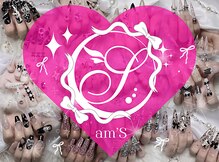 アムズ 呉店(am’S)