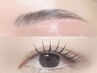 【EYE＋EYEBROW】選べるアイメニュー＋ハリウッドブロウリフト ¥13600→12000