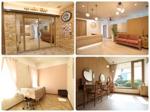 フェア 本厚木店(Fair)