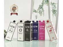 アールズ(R's)の雰囲気（飲みやすい酵素ドリンクを用意してお待ちしております☆）