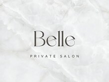 ベル(Belle)
