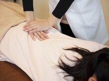 心地治療院 凪ぎのひ