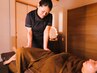 骨盤調整 60分　7500円