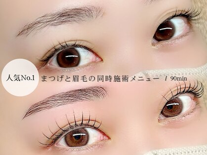 リフティ 小倉魚町(Lifty)の写真