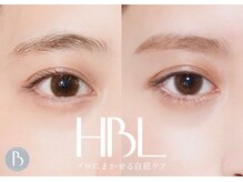 ルナ クレッシェンテ(Luna crescente)の雰囲気（HBL公式推奨サロン◎ふんわり今っぽい眉で即垢抜けを叶えます）