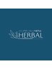 新宿ハーブピーリング専門店といえば”HERBAL(ハーバル)”