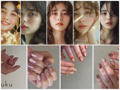 無垢(muku)の写真