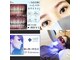 ホワイトニングショップ(whitening shop)の写真
