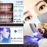 ホワイトニングショップ(whitening shop)