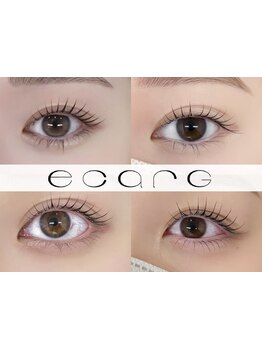 初めての方にオススメ