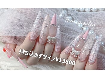 ハナアイ サロン 新宿店(hanaai salon)/持ち込みデザイン13800