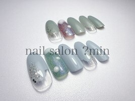 定額　5,500円コース