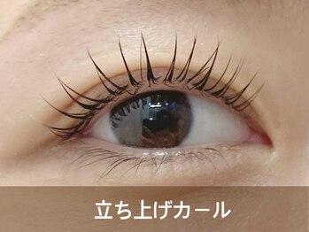 モー(Mooo)/次世代まつ毛パーマ