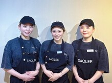 サオリー 西新北側店(SAOLEE)/スタッフ写真