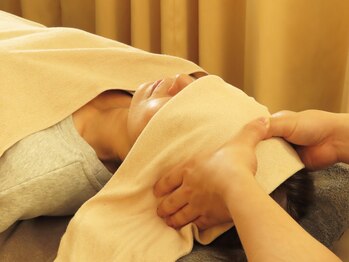 イズミ整骨院 大泉院/