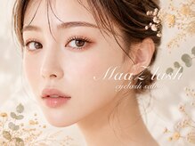 マーズラッシュ 南流山店(MaaZ lash)