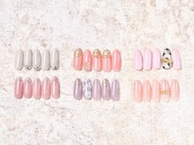 エムズネイル 高木店/