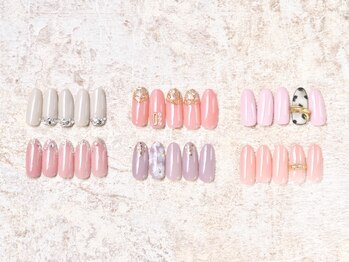 エムズネイル 高木店/