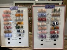 シーズン毎に変わるサンプルのご用意もあります♪