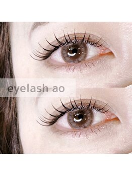 アオ(AO)/＊エクステ　