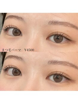 オークナチュリ 成城学園前(OAK×NACHUL)/まつ毛パーマ