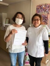 からだばらんす 安城岡崎/岡崎市　右肩痛　整体口コミ