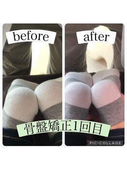 オカ鍼灸院(OKA鍼灸院)/