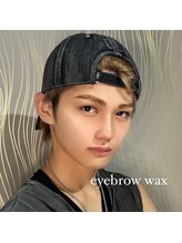 アイグラッド(eyeglad)/メンズ　アイブロウワックス