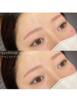 ワンドット 長崎店(One.)/◎アイブロウスタイリング◎