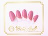 【ご新規様限定価格！】パラ無料★シンプルデザインコース¥5,000(¥5,500)