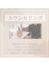 撫子アカデミー/