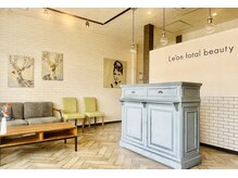 レオントータルビューティー 佐賀本庄店(Le'on total beauty)の雰囲気（自然な光が入る落ち着いたカウンセリング空間☆）