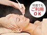 【シンプルな毛穴洗浄集中】毛穴ピュアスキンコース(肩首なし)30分 ¥11550