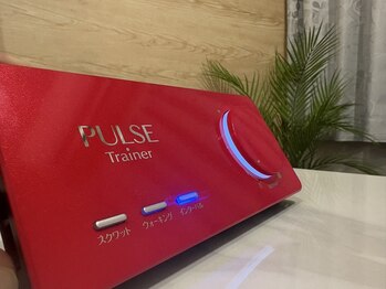 ヨサパーク リュヌ 町屋店(YOSAPARK Lune)/スッキリ下半身を目指したいなら