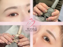 エムブロウ 金山店(M.Brow)