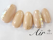 エアプラス 西船橋駅前店(Air+ plus)/定額デザイン 