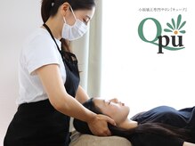 キュープ 大阪中百舌鳥店(Qpu)