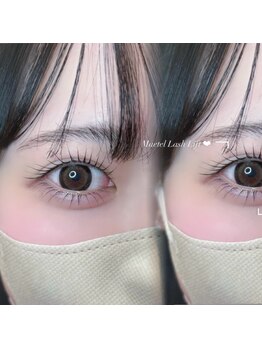 アオ(AO)の写真/【透明感仕上げの束感ラッシュ】憧れの韓国っぽ束感でアイドルラッシュ！ワンホンまつ毛でモテ可愛EYEに☆