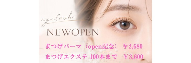 ファースト(FIRST)のサロンヘッダー
