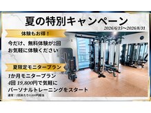 GNHボディメイクジム(GNH Body Make Gym)